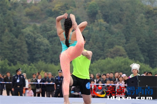 Preview Image 1