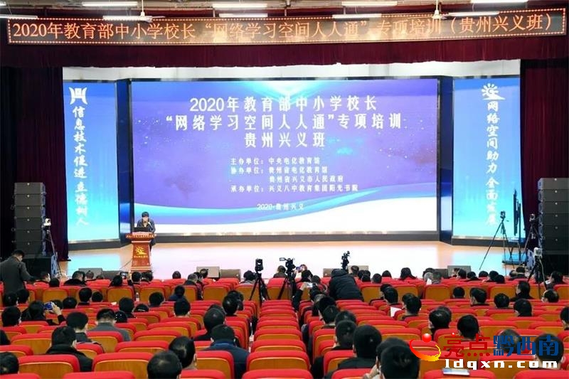 ȫ��13��ʡ���ЌWУ�L300�����Ƽ��d�x��ꖹ��Ժ