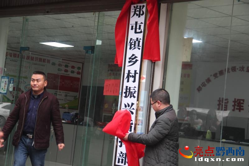 �x���^(q��)�����(zh��n)�e���l(xi��ng)�����dָ�]�����ƃxʽ