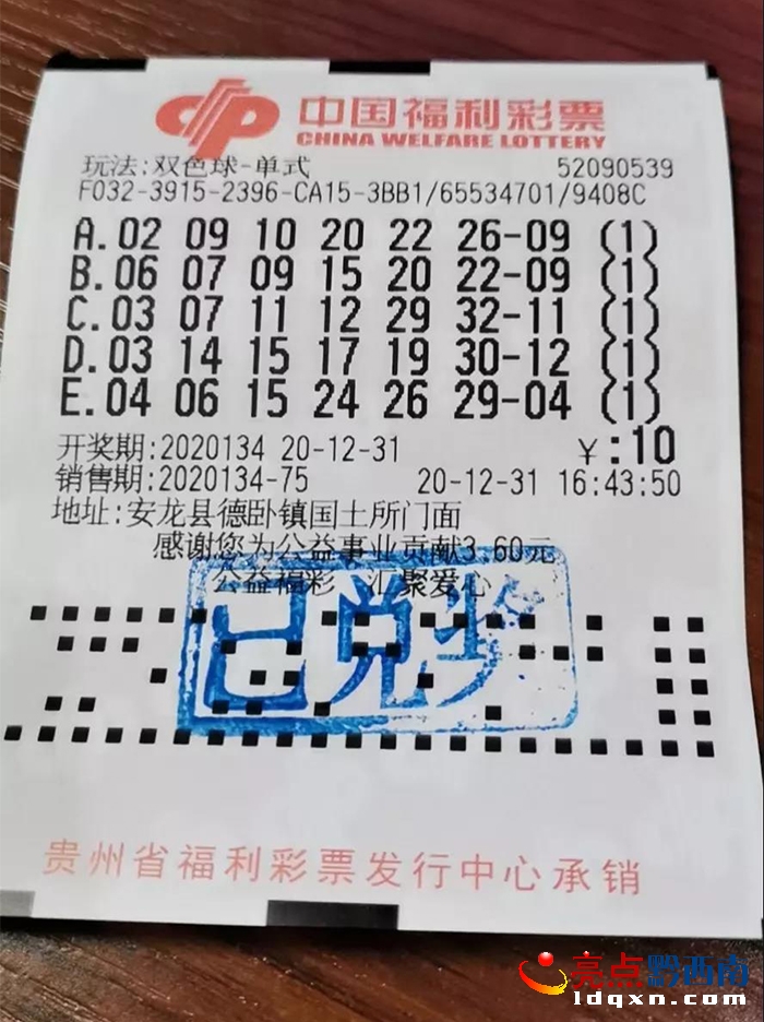 ǭ���ϸ��������չ� һ��֮��ϲ��3ע�pɫ����Ȫ�