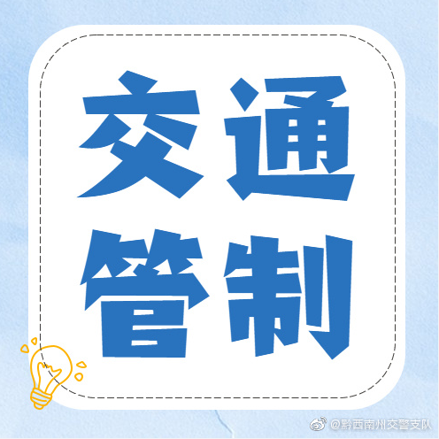 ���£�ǭ�����ݵ�·�R�r��ͨ���ƣ�5�l����ֻ����վ�������Mվ