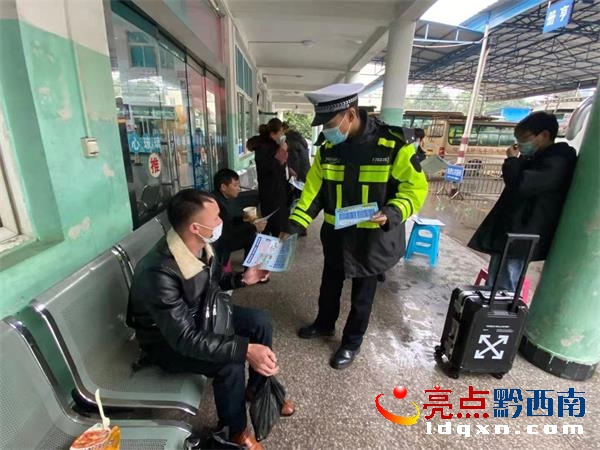 ؑ�S�������ϵ�·�\ݔ���_չ�Ƿ��I�\���}�������