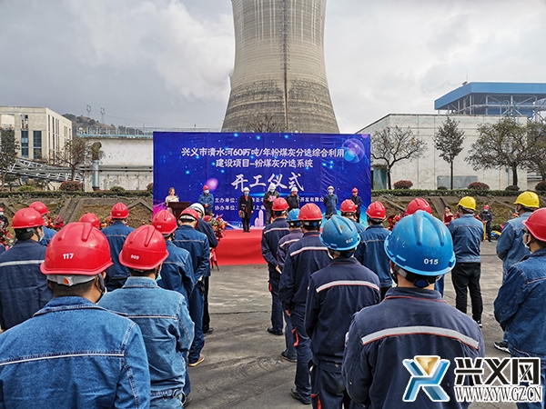 �d�x����ˮ��60�f(w��n)��/���ú�ҷ��x�C�����ý��O(sh��)�(xi��ng)Ŀ����ú�ҷ��xϵ�y(t��ng)�_(k��i)���xʽ�e��