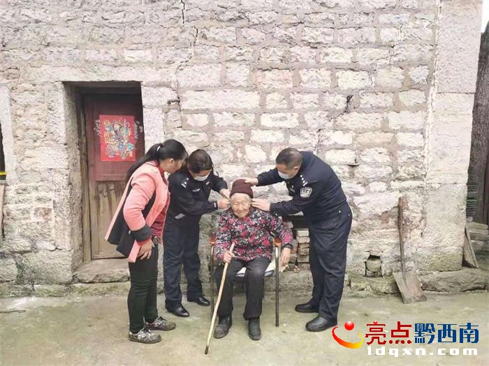 �հ���9Ѯ���˛]�������C �񾯷��յ����ܺ��u