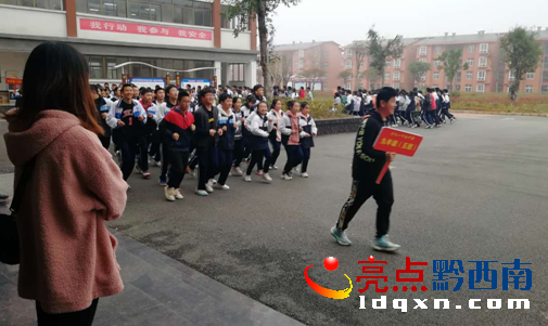 �����h���x�WУһ�е��d�xһ�г��в�(�x�����WУ)�_չ���^���ӽ������