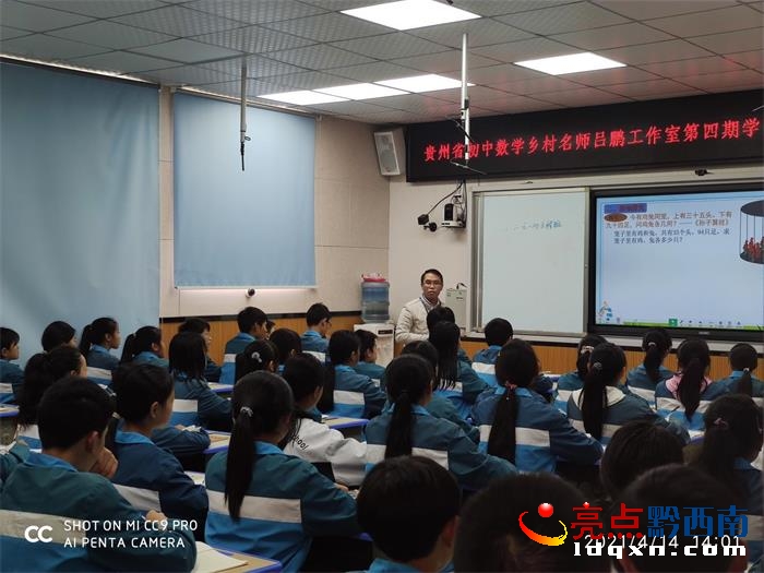 ��ͬ�n����(g��u)����߽̌W(xu��)���� ��ӑ��˼��(sh��)�F(xi��n)�̌W(xu��)���L