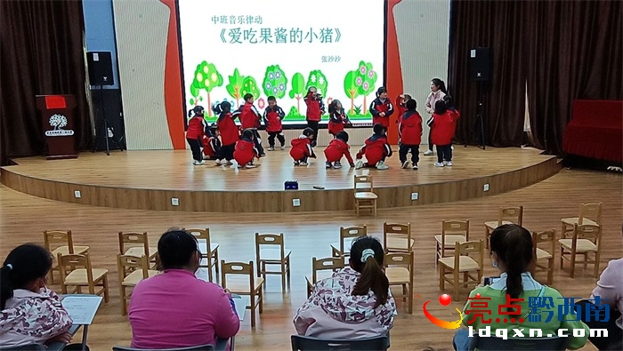 ���l�y�֣������׽̰lչ���������h��һ�׽̼��F�_չ���w�̌W�^Ħ���
