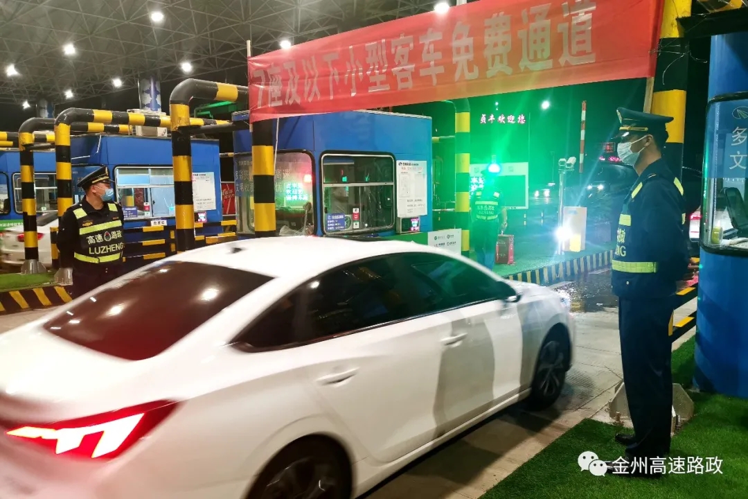 ���M2400�fԪ��500000܇��ǭ���ϣ��d�x�|�gЪ��܇