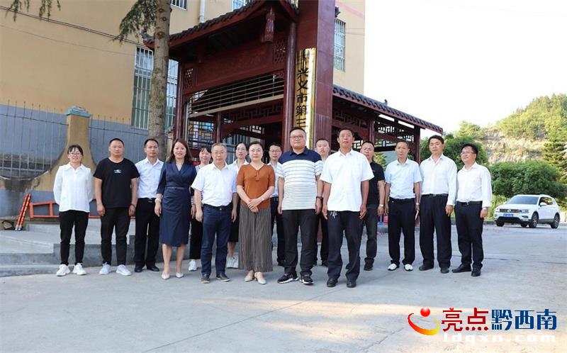 �d�x�ЌW(xu��)���Ѓ�(y��u)�|(zh��)��Դ�����������d�x���о���У�^(q��)���ƃxʽ�e��