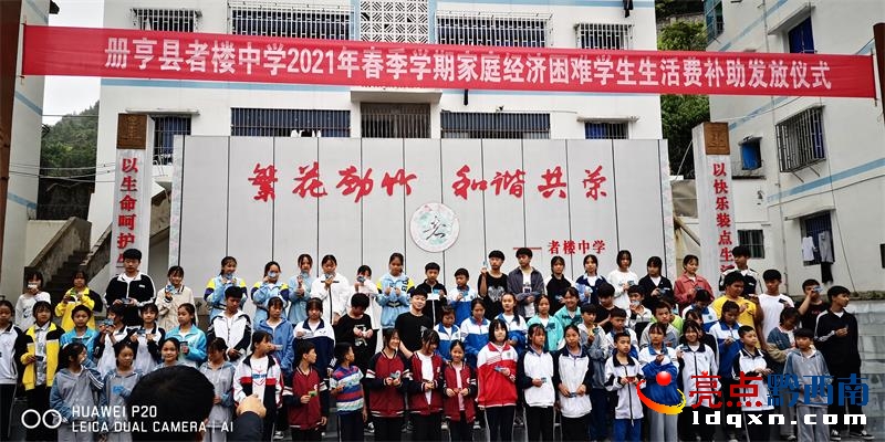 ��(c��)��h�ߘ��ЌW(xu��)��1727���W(xu��)���l(f��)�������M(f��i)�a(b��)���M(f��i)106�f(w��n)Ԫ
