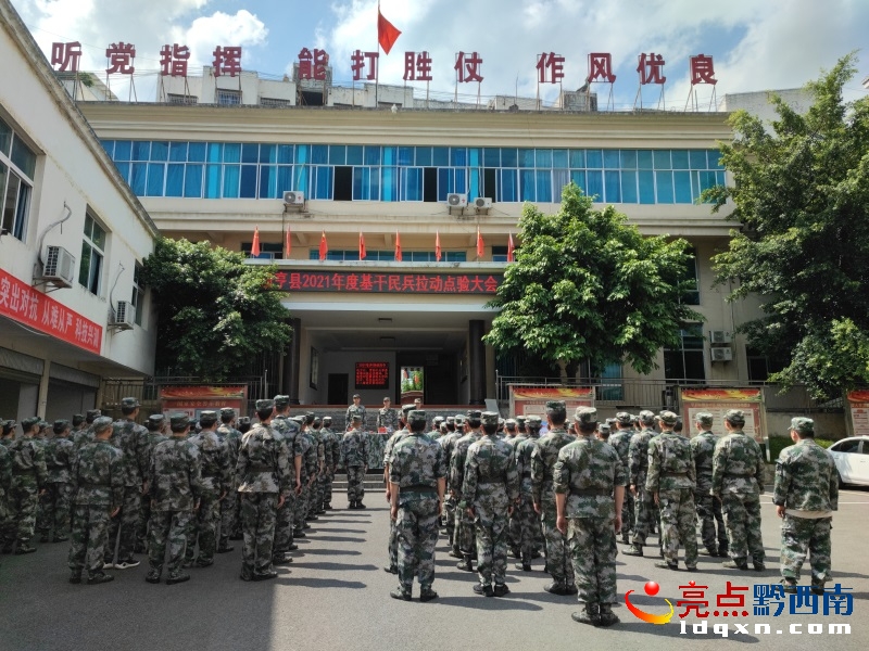 �Ժ�h���䲿���_2021���������c���