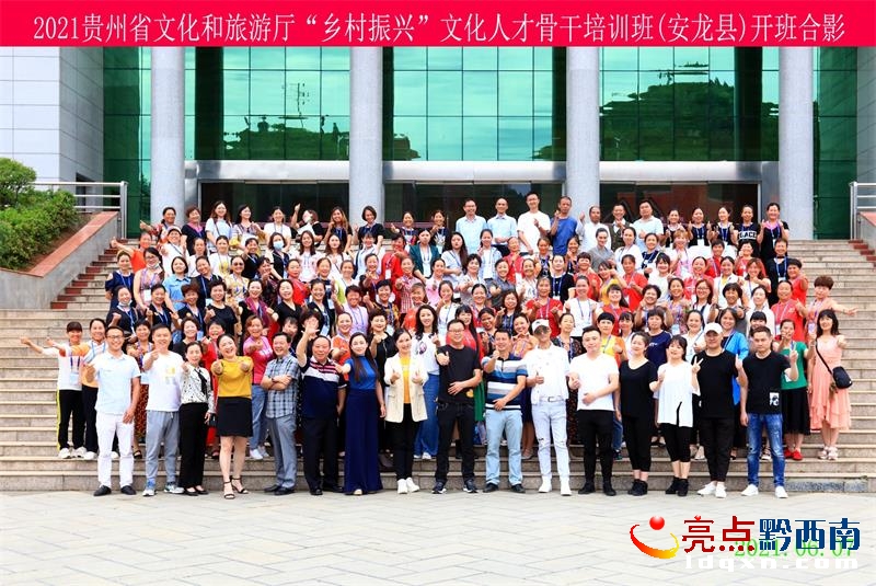 �����h�e�k�F��ʡ���l�����d���Ļ��˲ŹǸ���Ӗ��