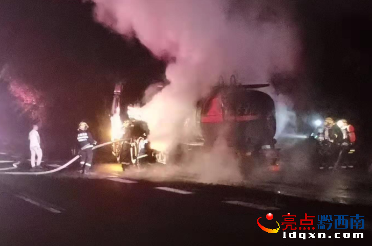 ����������կ·�Σ� ��܇��ȼ��ǭ����·���_����ȥ�� �Y���ܜ�ů
