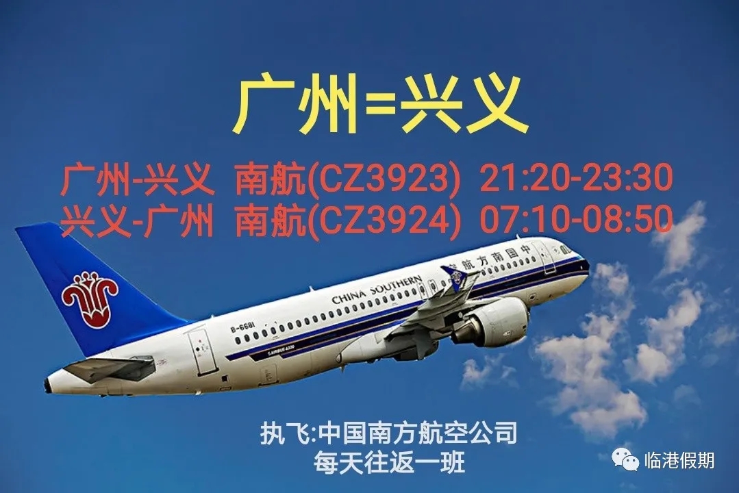 �V��=�d�xֱ�w����7��11����ʽ���w