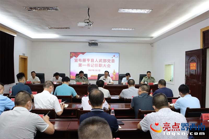 �Ժ�h���䲿�hί��һ��ӛ������e��