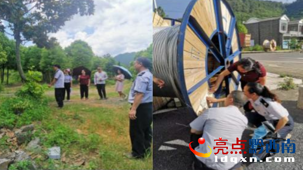 �d�x���������x��(li��n)���_չ�ش��֘I(y��)�к�����(li��n)��(li��n)�Έ�(zh��)������