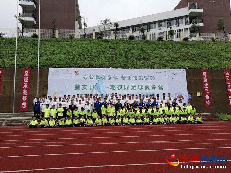 ��(zh��ng)���(y��ng)�����꣡�հ��h��һ����������I(y��ng)����Ϫʯ��С�W(xu��)�_(k��i)�I(y��ng)