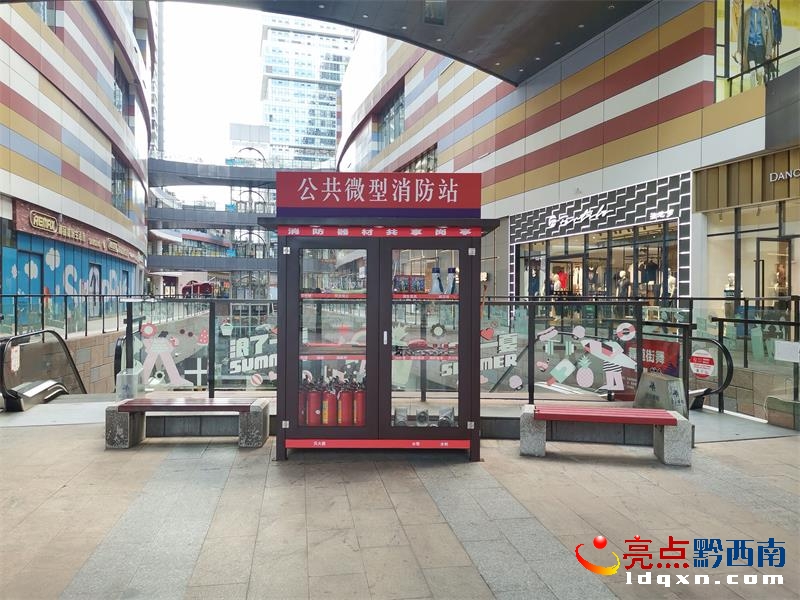 ������ȫ������ǭ�����ׂ�����΢������վ�M�v�d�x�Љ�����
