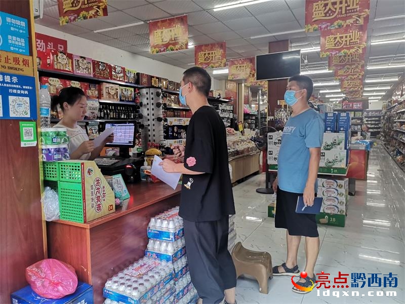 �d�x�����f�l(xi��ng)���e���_չ�¹�����ӷN���� �^����(g��u)��Ⱥ�w��������