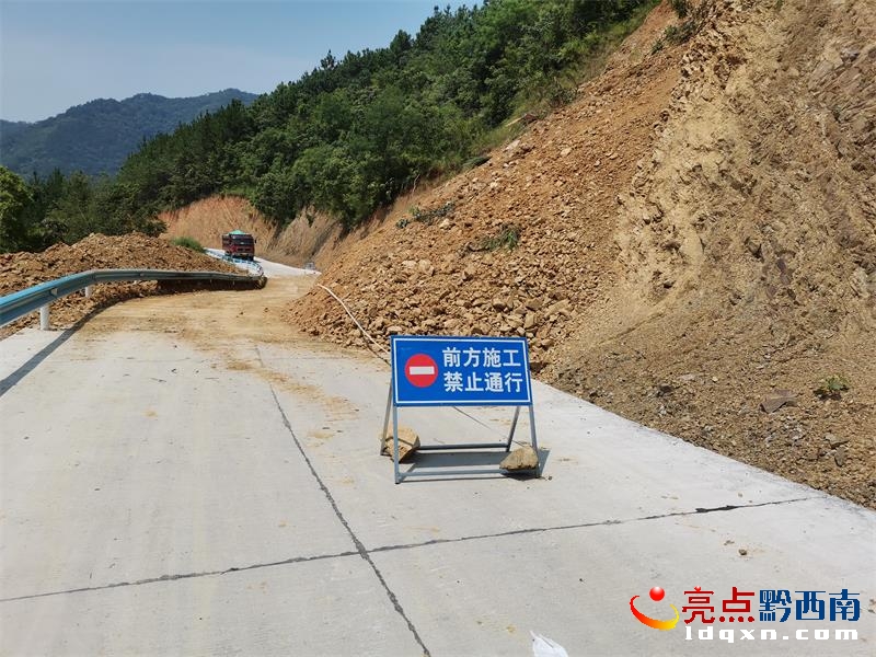 �d�x�����f�l(xi��ng)����·���F(xi��n)�ֲ����� ���r��������ͨ