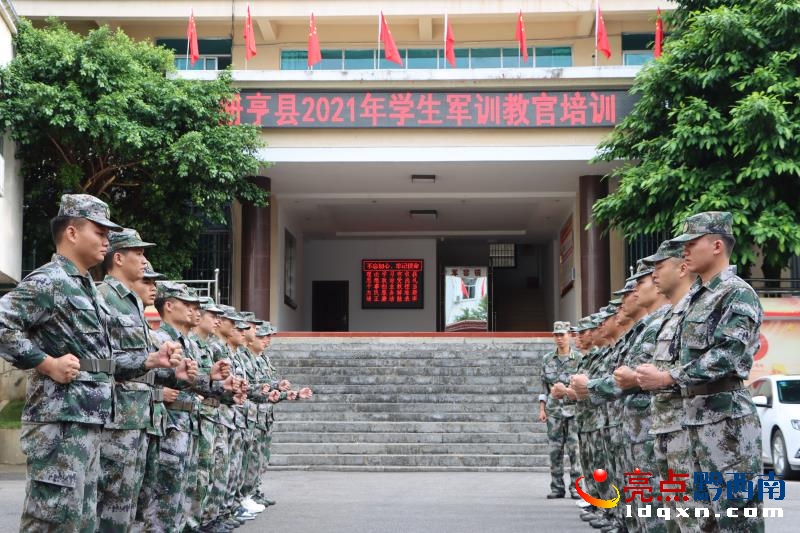 �Ժ�h���䲿����Ӗ��(y��u)�|�̹� ��������܊Ӗ