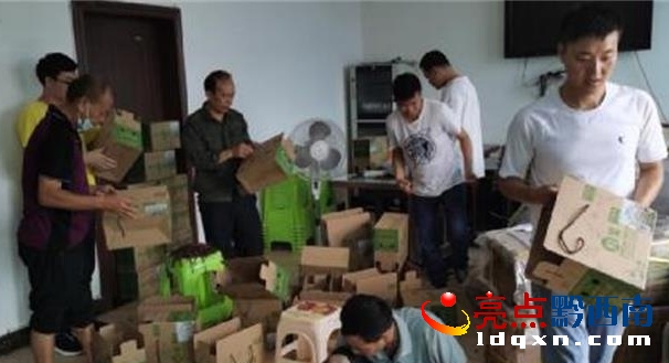 �Ժ�h�p���(zh��n)���ۡ��������ƽ�_ �����l(xi��ng)�����d