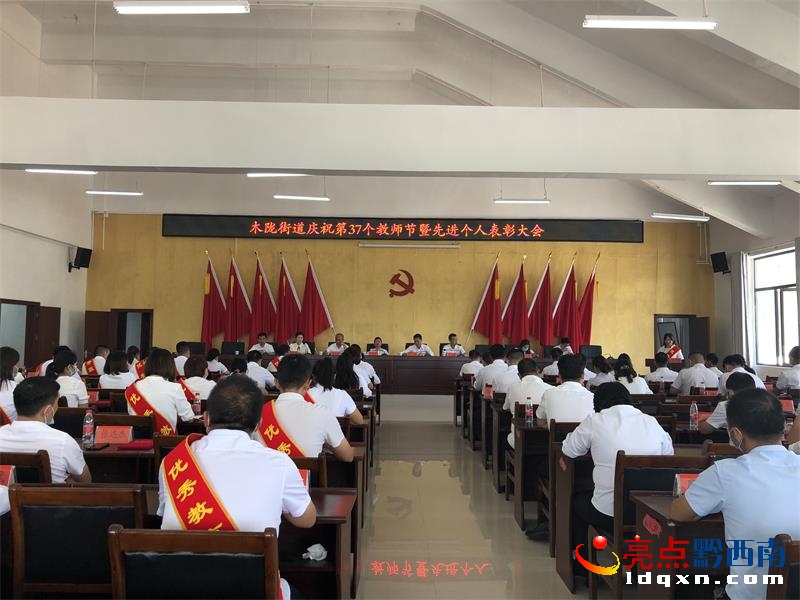 �x���^ľ�]�ֵ����_�cף��37���̎����߽������M���˱��ô��