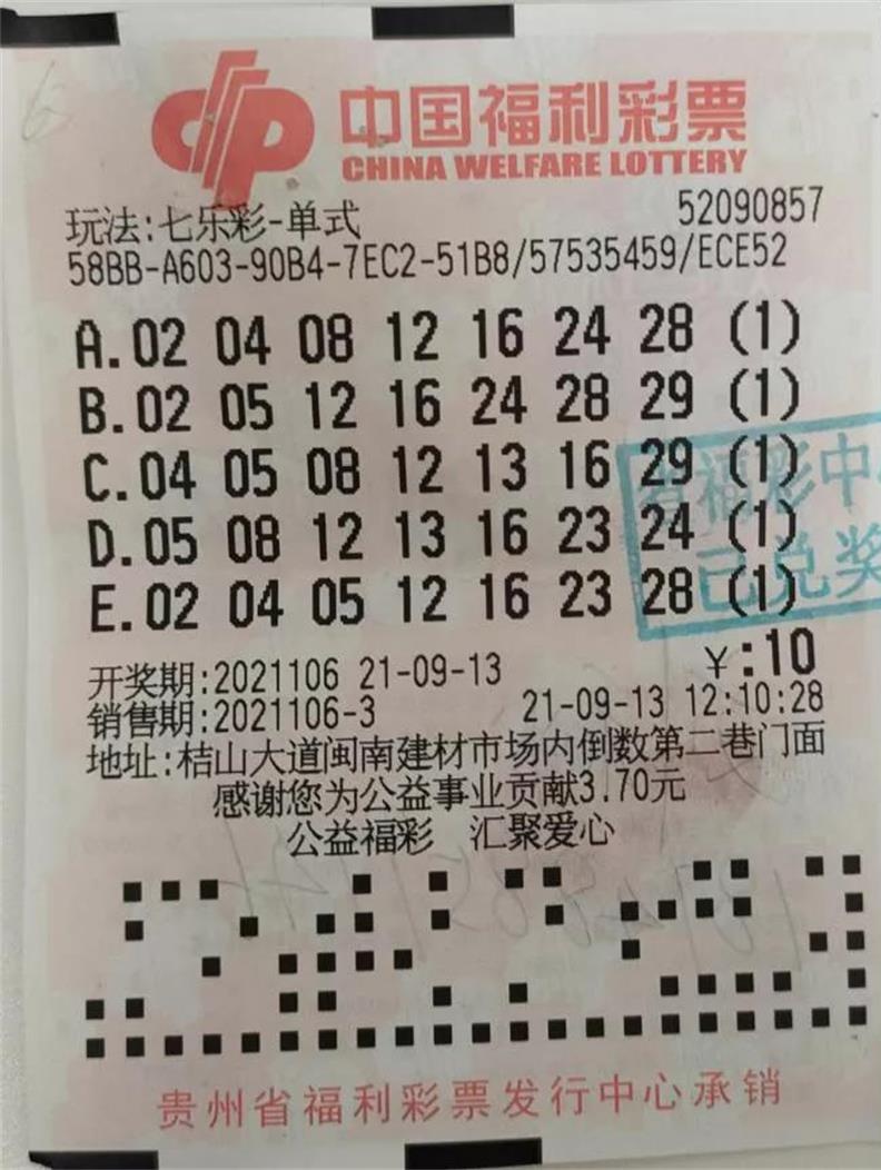 ��ϲ��ϲ���d�xһ����ϲ�д�92�fԪ