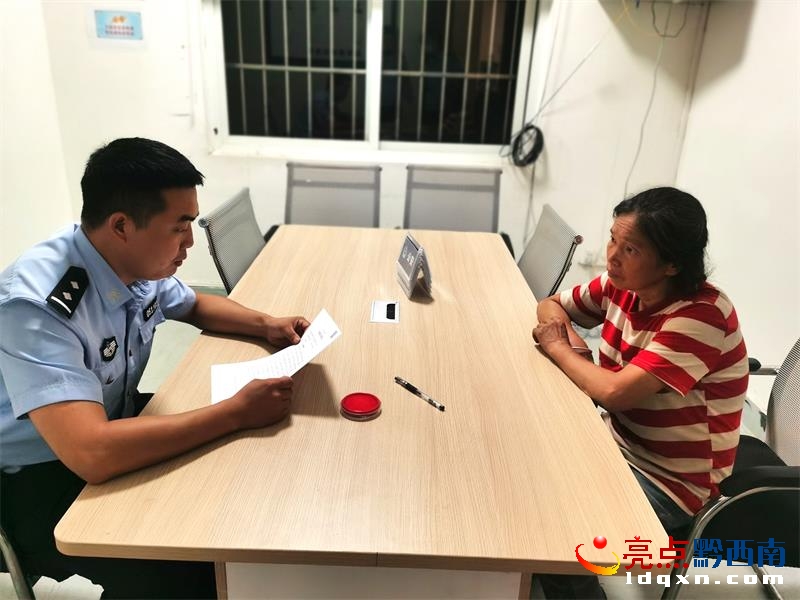 ǭ���ϣ��������ӾW(w��ng)�񾯄� ��ƽ�����Ӵa�� ��Ⱥ����n