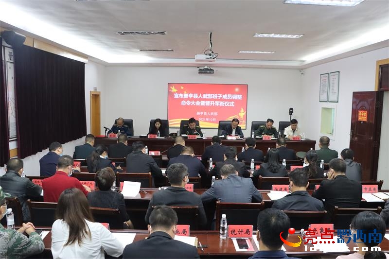�Ժ�h���䲿���_�������ӳɆT�{���������ߕx��܊㕃xʽ