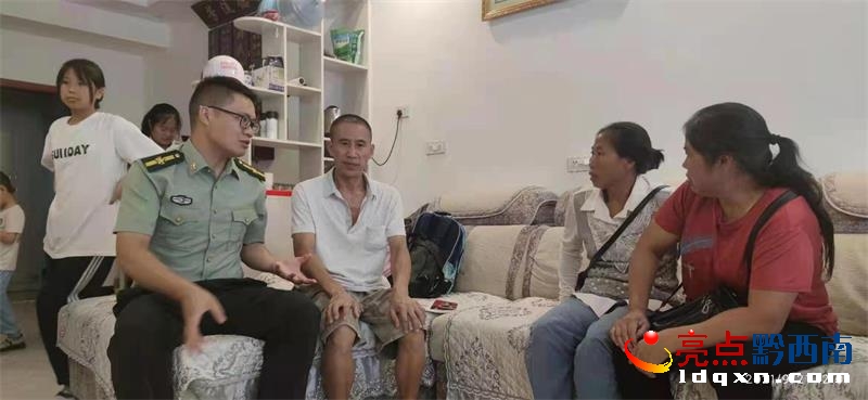 ��벢�e���±�����܊�I���Ժ�h���䲿�_չ�±����L����