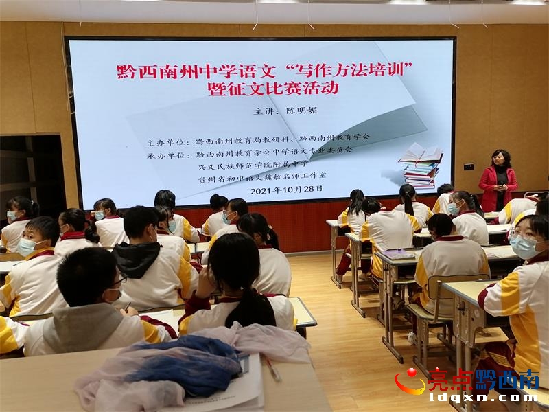 ǭ�������ЌW(xu��)�Z(y��)�ġ�����������Ӗ(x��n)�����(d��ng)�e��