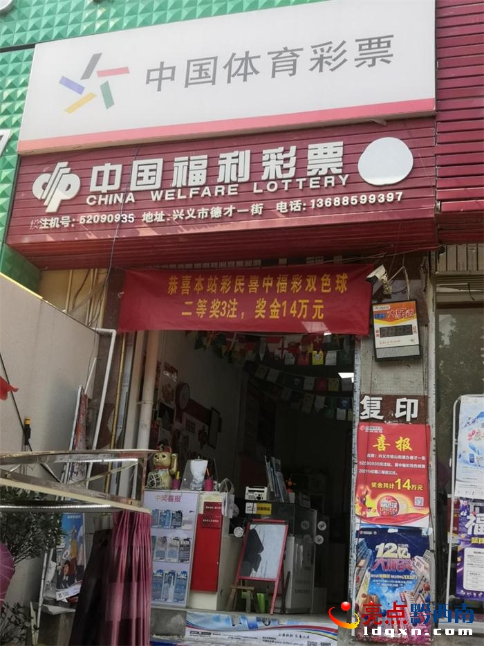 ���\�B�B���d�x���հ�����ϲ��4���pɫ����Ȫ�