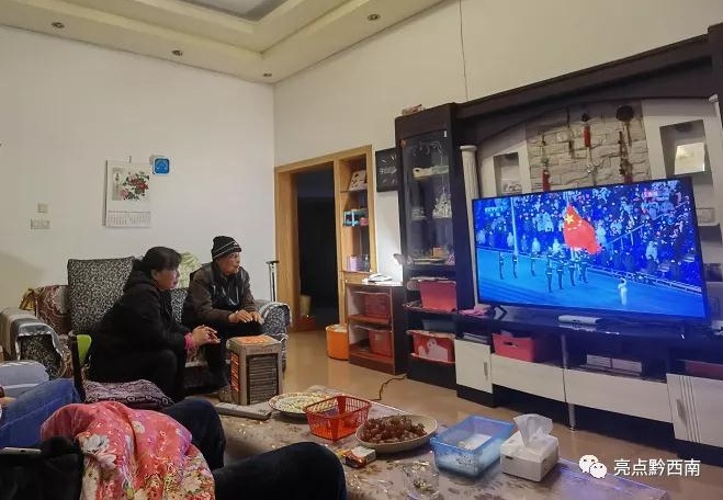 �d�x����һ�����������^�����������W���_Ļʽ�� 90�q����ȫ�̿���
