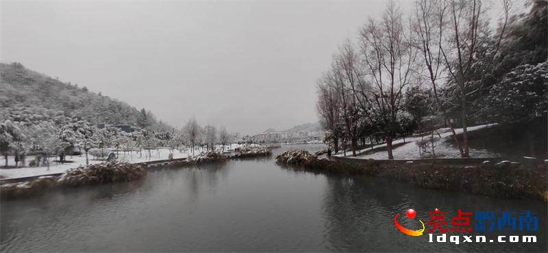 �d�x����ϲӭ2022���һ��ѩ