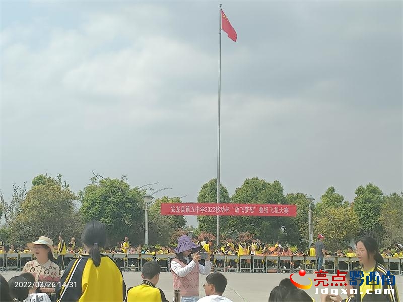 ���������_չ �����w��(m��ng)�롱�B���w�C(j��)��ِ���(d��ng)