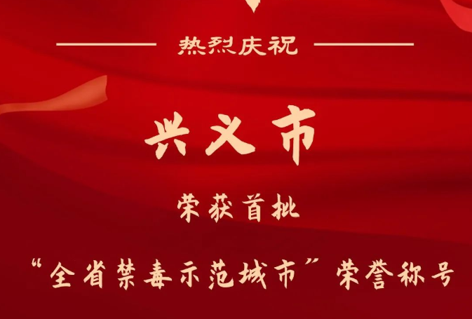 �d�x�Иs�@������ȫʡ����ʾ�����С��s�u�Q̖