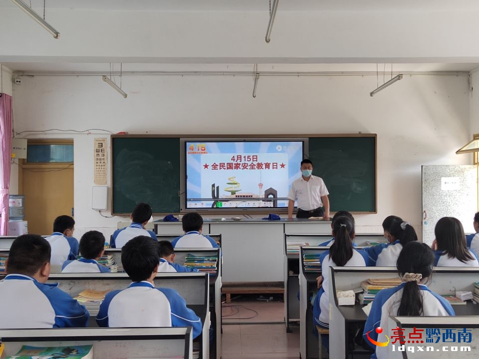 �d�x���S���ЌW(xu��)�_(k��i)չ����(gu��)�Ұ�ȫ�ա����(d��ng)