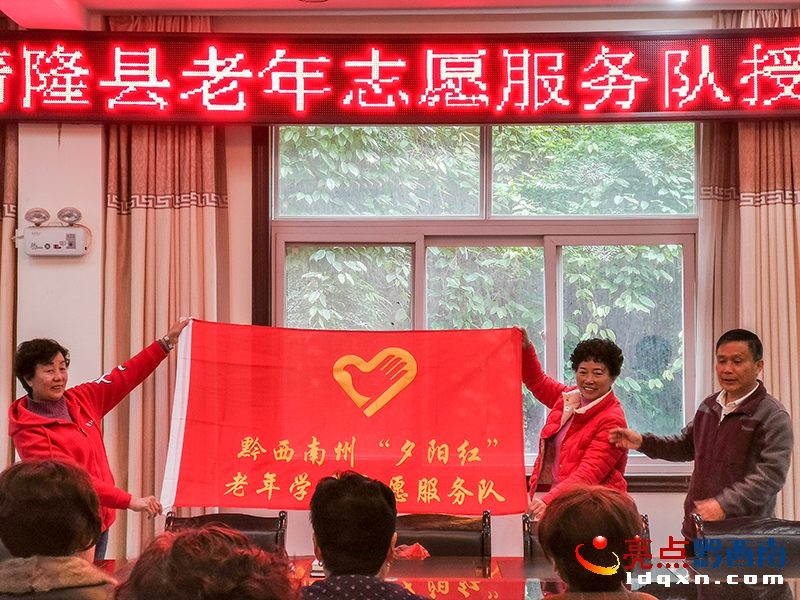 ��¡�h�����W(xu��)�e������־Ը����(w��)�(du��)����������xʽ