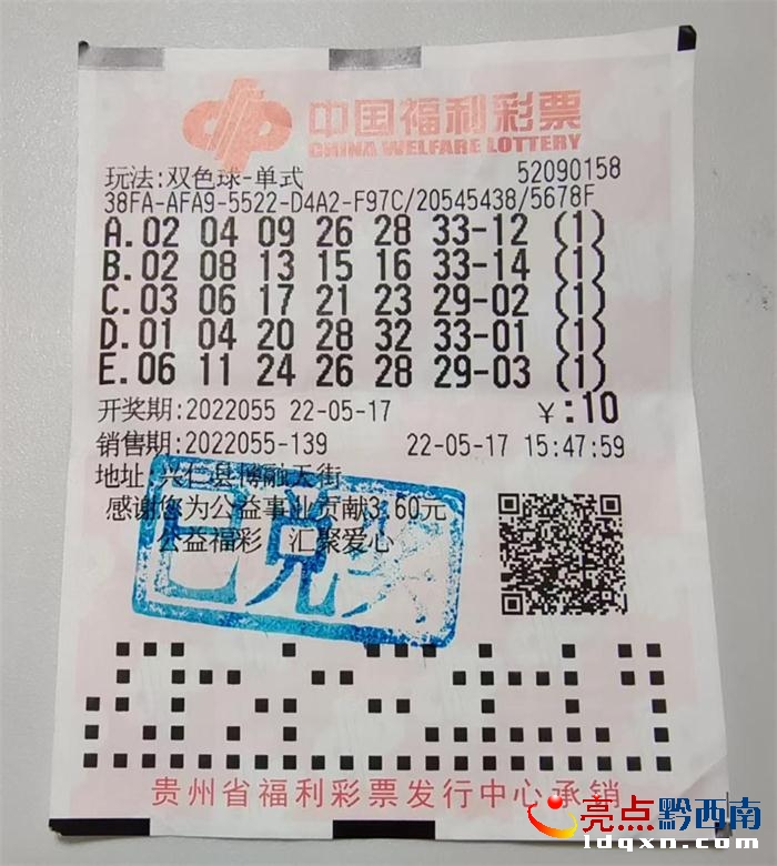 ���Ъ������d���в���ϲ�и����pɫ��� ����29�fԪ