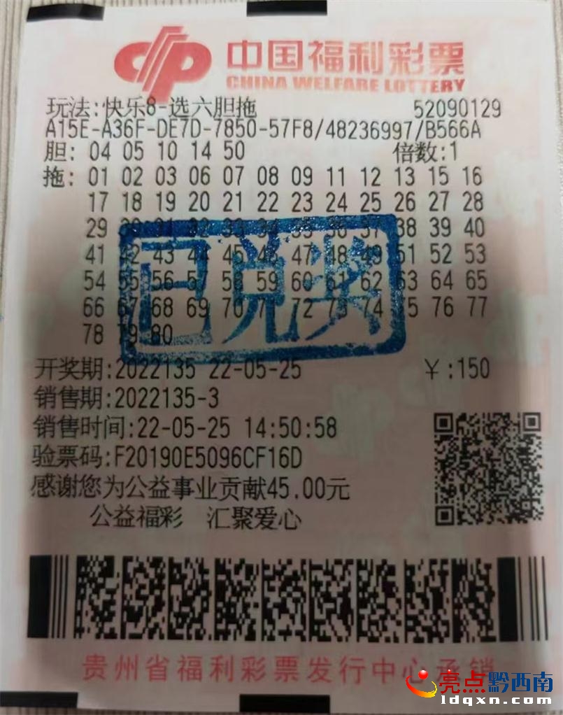 5.2�|���ɪ�(ji��ng)���d��һվ�c(di��n)�옷8��3ע��(ji��ng)���Ӌ(j��)23�f��