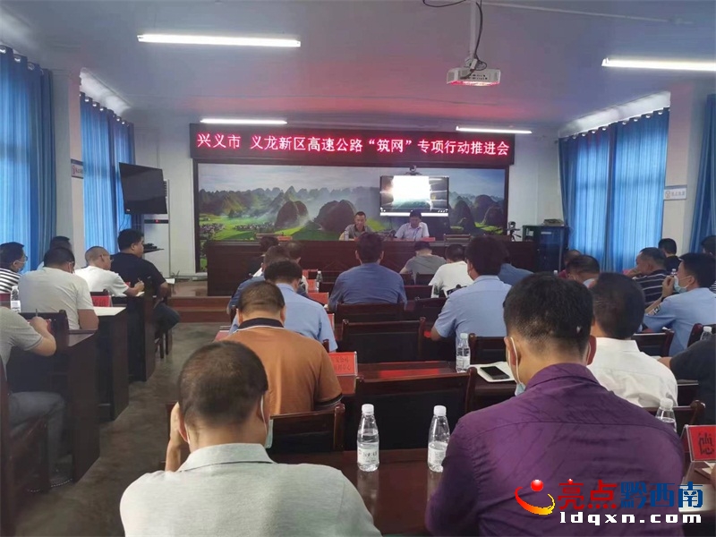 �d�x�С��x���^���ٹ�·�����W������Є����M�����_