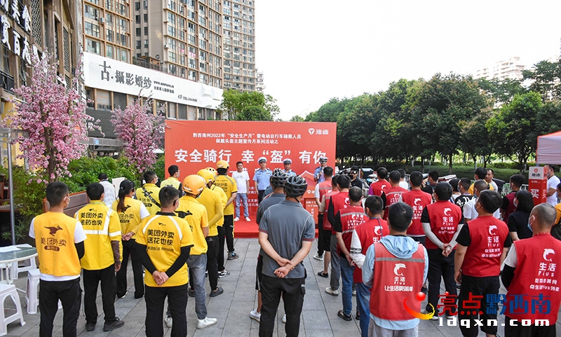 ǭ�������_չ ����ȫ�T�У��ҡ��������㡱������� �F(xi��n)���w�(y��n)���M(f��i)���^��