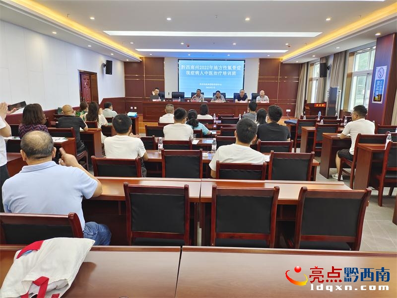 ǭ������2022��ط��Է��ǰY�F(xi��n)�Y�������t(y��)�ί���Ӗ(x��n)���_��