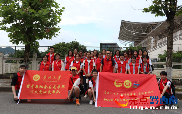 �F��W(xu��)�������l(xi��ng)������֧��־Ը�߸���¡��ؕ�_չ֧�̻��