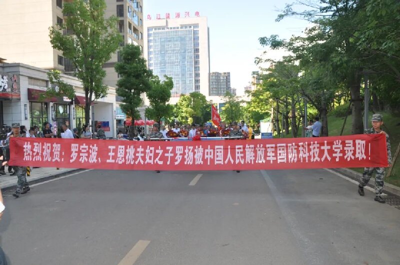 �A��(m��ng)܊�ã��d�x�����յ���(gu��)���Ƽ���W(xu��)�ȡ֪ͨ��