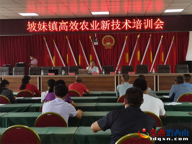 ǭ���������I(y��)���g(sh��)�W(xu��)Ժ���Ժ�h�����(zh��n)�_չ��Ч�r(n��ng)�I(y��)�¼��g(sh��)��Ӗ(x��n)