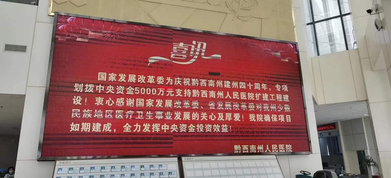 ǭ�����ݽ���40����ϲ�@���Ұlչ�ĸ�ί���������Y��5000�fԪ֧���ش��Ŀ���O