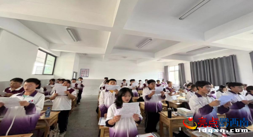 �d�x�Ќ���ЌW(xu��)�e�k�o������Q��2573�������b���