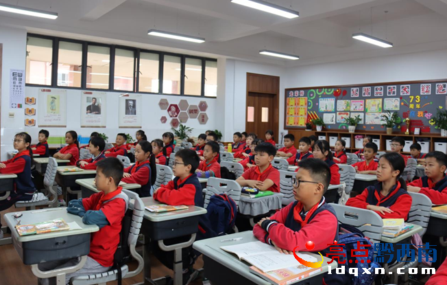 �d�x���и���С�W(xu��)�M��ȫ�w�����W(xu��)��(x��)���W(xu��)���О���(x��)�T���팍ʩ�k����